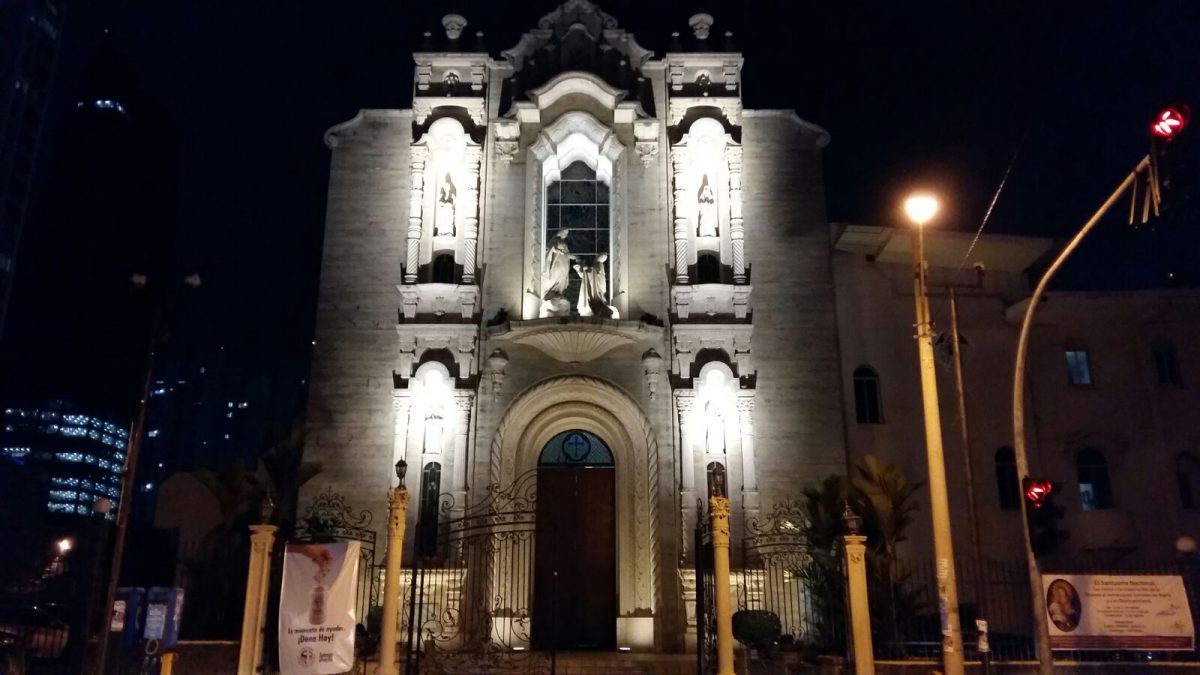 Iluminación-del-Santuario-Nacional-2-1-1200x675.jpg